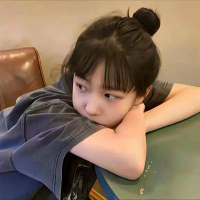 你口袋里有把枪吗？